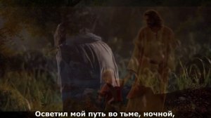 Ты из клетки выпустил меня. (Краеугольный камень.) Христианские песни.
