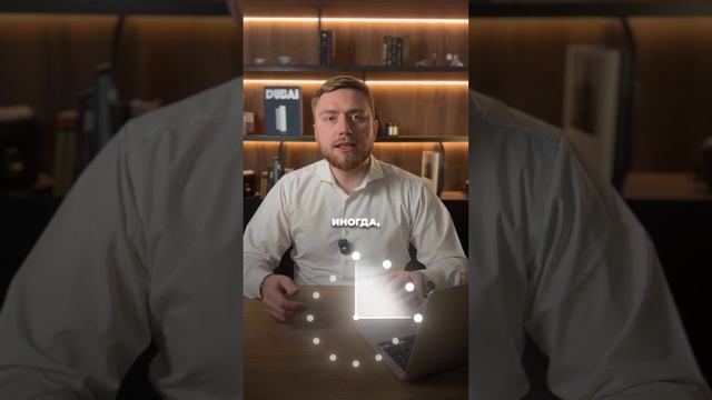 Лучший застройщик в Дубае смотреть онлайн