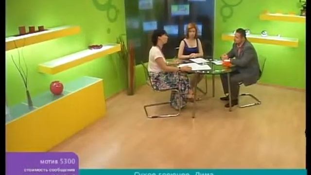 26.06.2012 смотреть онлайн