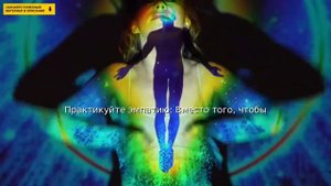 Как научиться прощать человека?