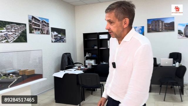 Бизнес стройматериалов в Сочи | Какой доход | Продажа готового бизнеса или помещения