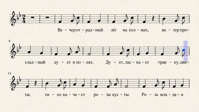 4.8 смотреть онлайн