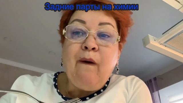 МУД МАМА ОТЛИЧНИКА /// 2.0 смотреть онлайн