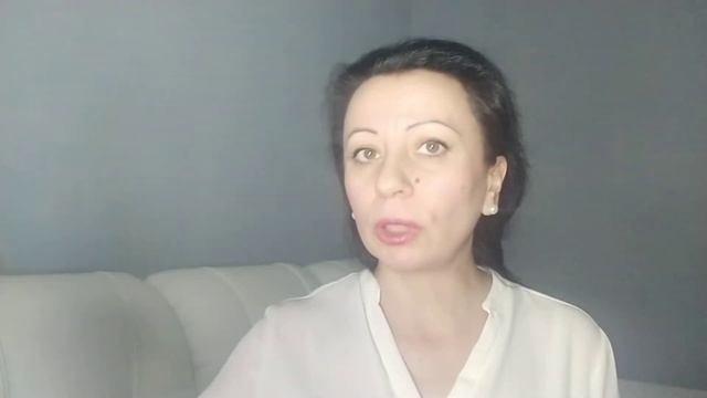 Самоутверждение.