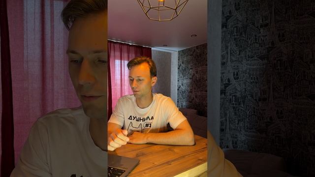 Стоит ли покупать квартиру или лучше инвестировать?