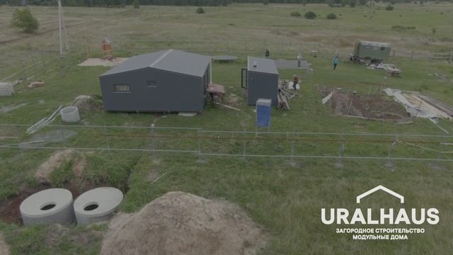 Отзыв на модульный дом в Челябинске
