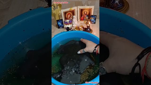 🪷ЧИСТКА ОТ ПЕРЕКЛАДОВ ЗАКРЫТИЙ, С ВОЗВРАТОМ НАШИХ РЕСУРСОВ🪷ЧИСТКА В ПОТОКЕ🪷 смотреть онлайн