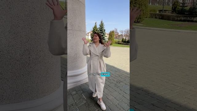 Союз с мужчиной по судьбе смотреть онлайн