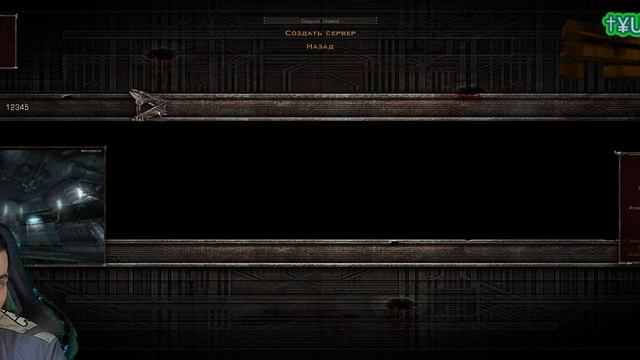 Как играть в МУЛЬТИПЛЕЕР по СЕТИ(LAN) в FireStarter (2003) | #ФаерСтартерПоСети смотреть онлайн