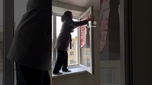 Украшаем ваши окна ❤️ #домиансемейный #ростовнадону #батайск #недвижимость #продажи #работа #дом смотреть онлайн