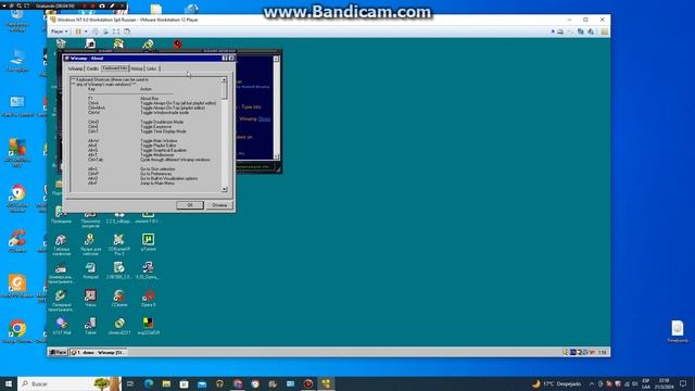 Windows NT 4.0 Workstation Sp6 1996 Russian Version en virtual machine parte 2 смотреть онлайн