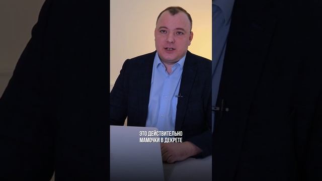 Кто может стать менеджером по продажам? #отделпродаж #продажи #менеджер