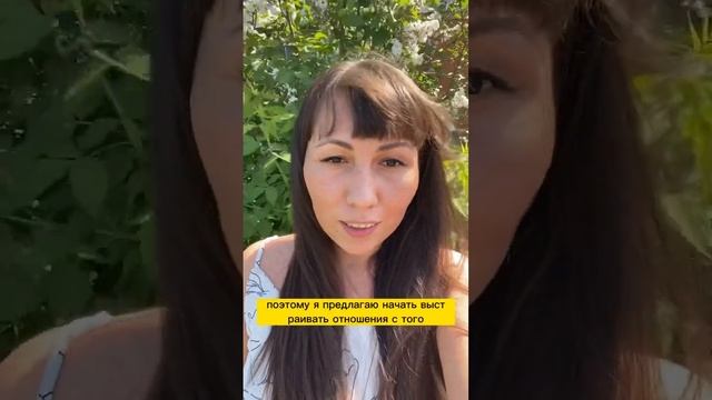 Если до сих пор живёшь с мамой или нет своего жилья или кочуешь с места на место… смотреть онлайн