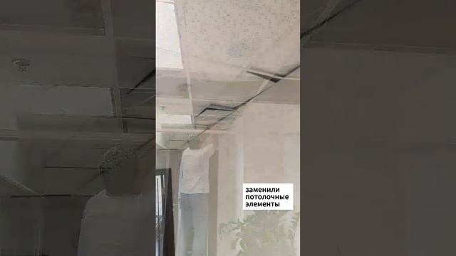 Косметический ремонт офиса за выходные