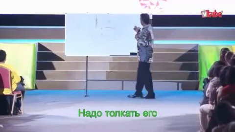 Роль аплайна. Тренинг Сати Сенатираджа