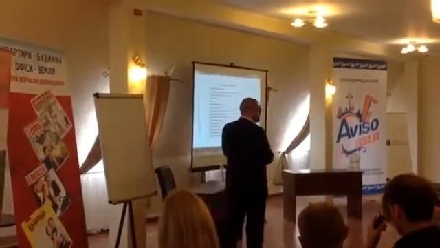 Макс Маршал на Риэлт фесте в Киеве, Сентябрь 2013 смотреть онлайн