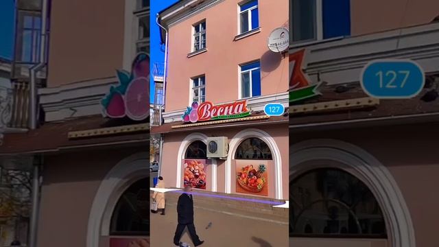 Какой была Йошкар-Ола! Ностальгия! Панорама города! Марий Эл! 2023! Красивый город! #йошкарола смотреть онлайн