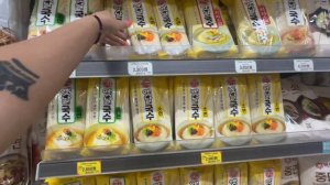 Обзор цен на продукты в Южной Корее | 우리마트