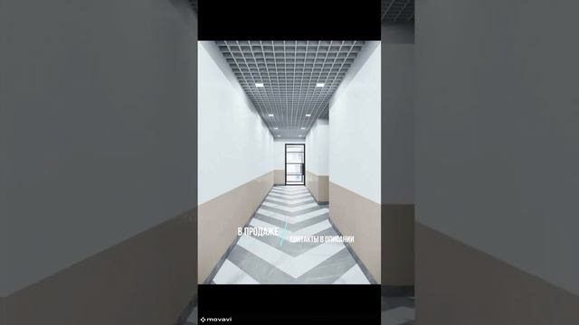 ЖК TWIN HOUSE