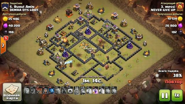 Never Give UP!!! Атака на кв ТХ9, шарики. смотреть онлайн