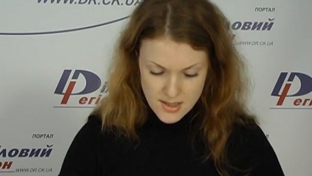 Реєстрація прав на нерухомість