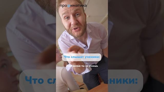 А ЧТО СЛЫШИТЕ ВЫ? 😃