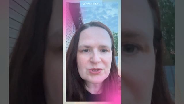 Работа ипотечного брокера в Санкт Петербурге и Ленинградской области #каркасныедома #доммечты смотреть онлайн