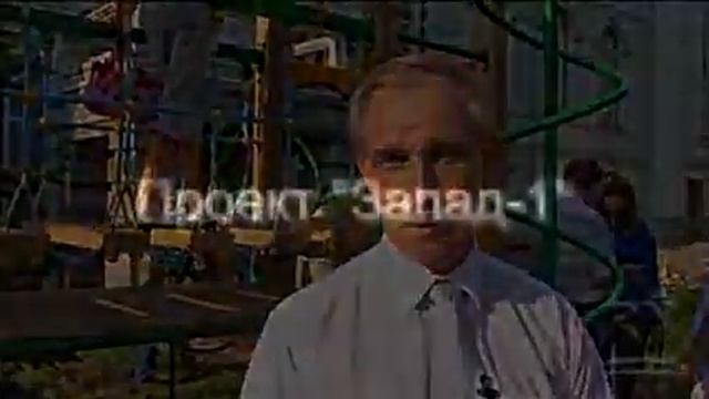 Ульяновск 1 часть смотреть онлайн