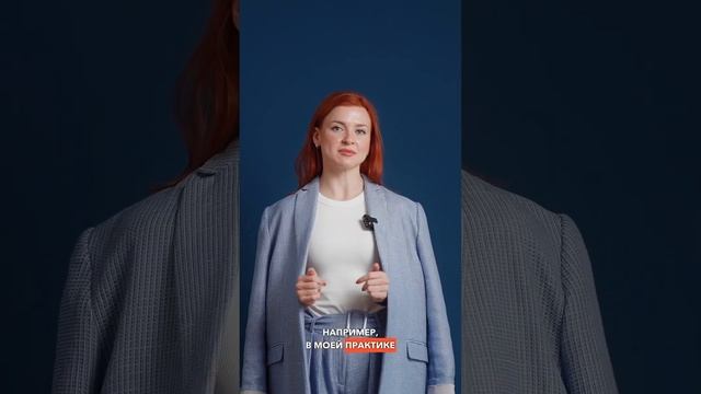 Сохранить активы в банкротстве? Конечно да! #банкротство #кредиты #списатьдолги #юрист #долги смотреть онлайн