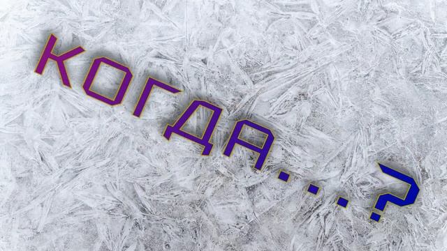 Агентство Недвижимости "Приват Риелт" Чернигов смотреть онлайн