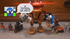 еще одна реакция