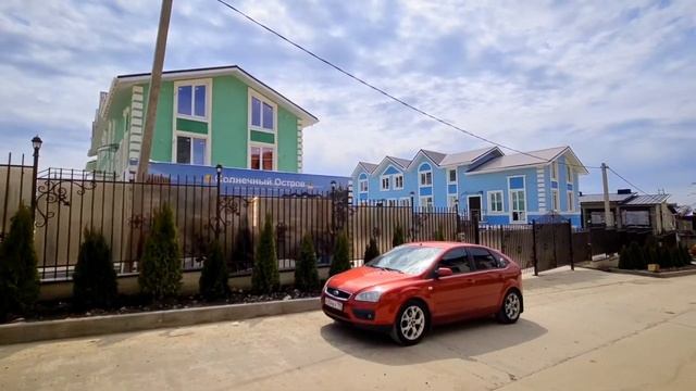 ЖК Солнечный Остров, Сочи.