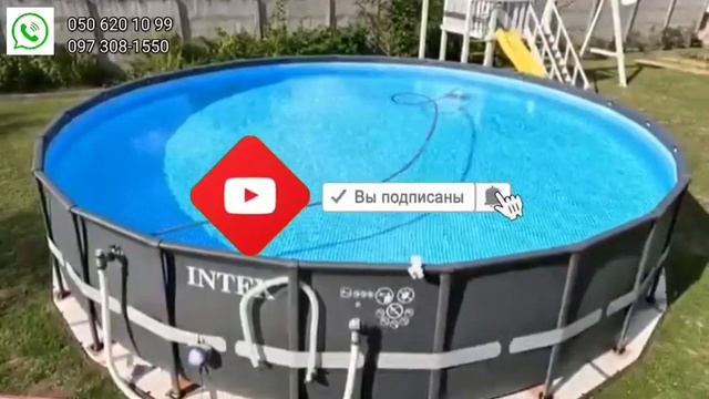 Донный робот пылесос ZX300 Intex автоматический очиститель дна бассейнов  28005
