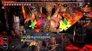 RAID SL | Анкил Пачка 5-6 КБ за 2 ключа Фаталист | Axeless