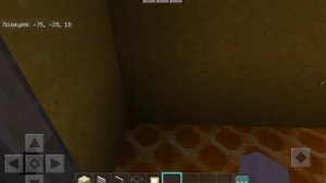 Дом серии 1-515/9ш в Майнкрафте