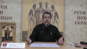 "Если для вас это самое важное в жизни, то веры в Бога в вас нет..." / Константин Корепанов