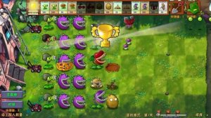 пвз но это фьюдн мод часть 2