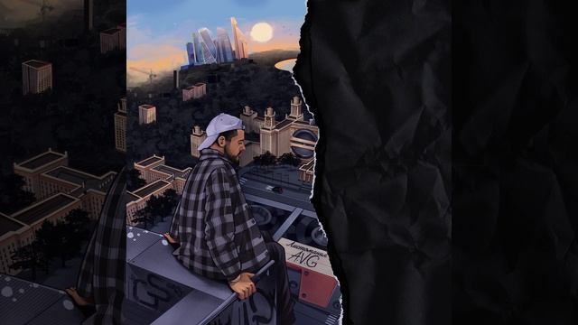 Интроверт