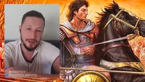 Марс в Раке. Полная Трактовка