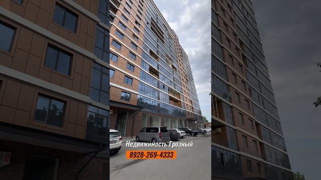 Продается коммерческая недвижимость в Грозном смотреть онлайн