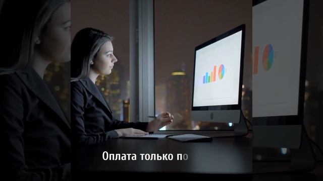 ФК 