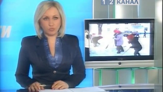 Выпуск 01.04 часть 1 смотреть онлайн