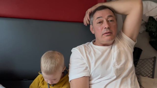 Переезд в Краснодар ЧАСТЬ 1 на ПМЖ на поезде из Мурманска смотреть онлайн