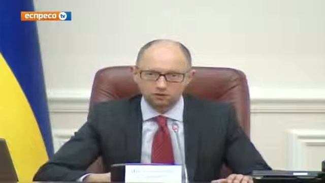 Новое. Яценюк: Кабмин освободит рынок оценки недвижимости от схем Януковича. 20.08.2014. смотреть онлайн