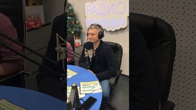 Выступление на радио Рандеву смотреть онлайн