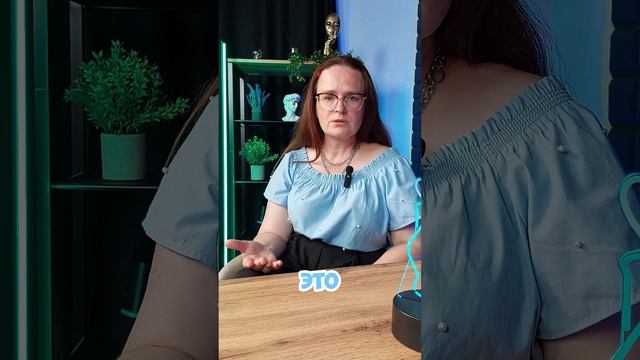 Что такое кредитное плечо при ипотеке  #каркасныедома #психология #доммечты