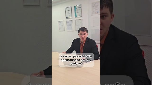 Думал, что несерьезная работа #арктика #норильск #недвижимость #ипотека #заработок смотреть онлайн