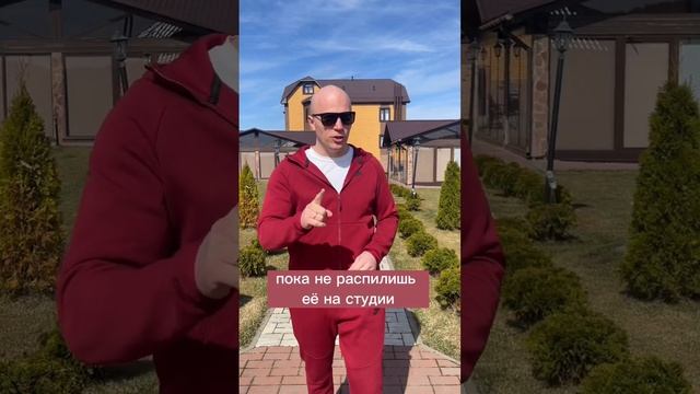 Никогда не сдавай квартиры посуточно #инвестиции #деньги #бизнеснанедвижимости