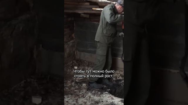 Откапываем старинный дом прадеда. Делаем нижний этаж #дом #деревни #жизнь #строительство смотреть онлайн