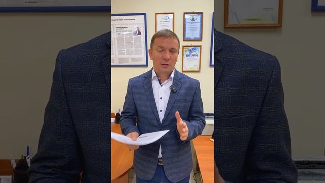 Как списать долги через МФЦ в 2024?  Задали вопросы специалистам из МФЦ. #ноябрь2023 #подкаст